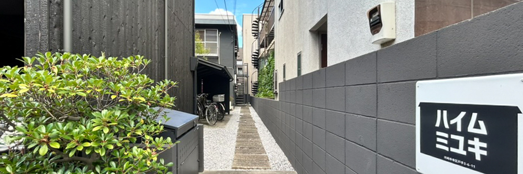 トップノッチ 物件詳細